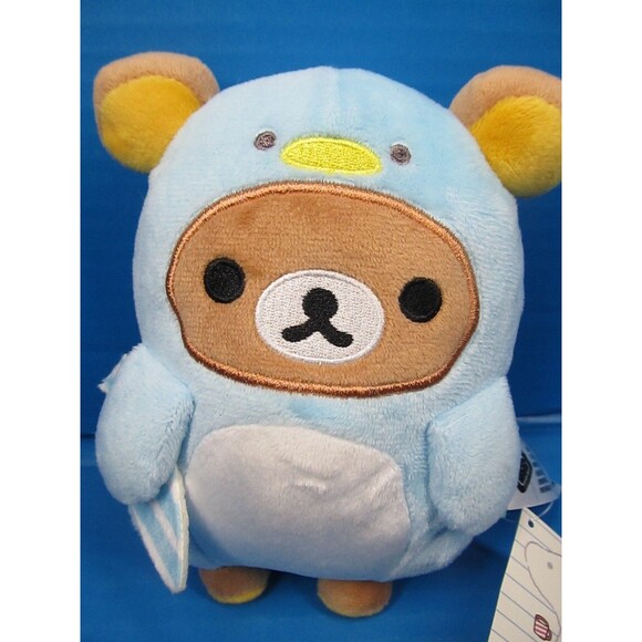 Rilakkuma Plush Brown Bear In Blue Penguin Suit W/ Surf Board w/Tag 7" - Picture 2 of 6